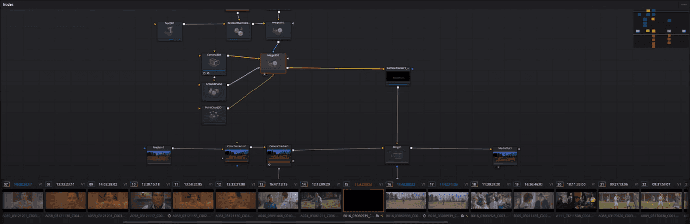DaVinci Resolve 16