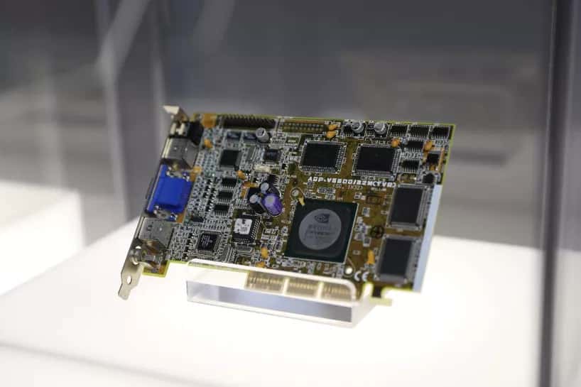 Muzeum NVIDIA Colorful