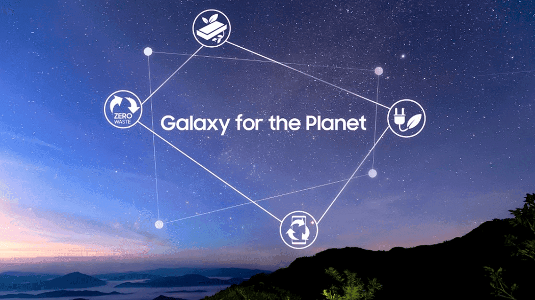 galaxy for the planet